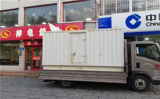 恒山发电车出租