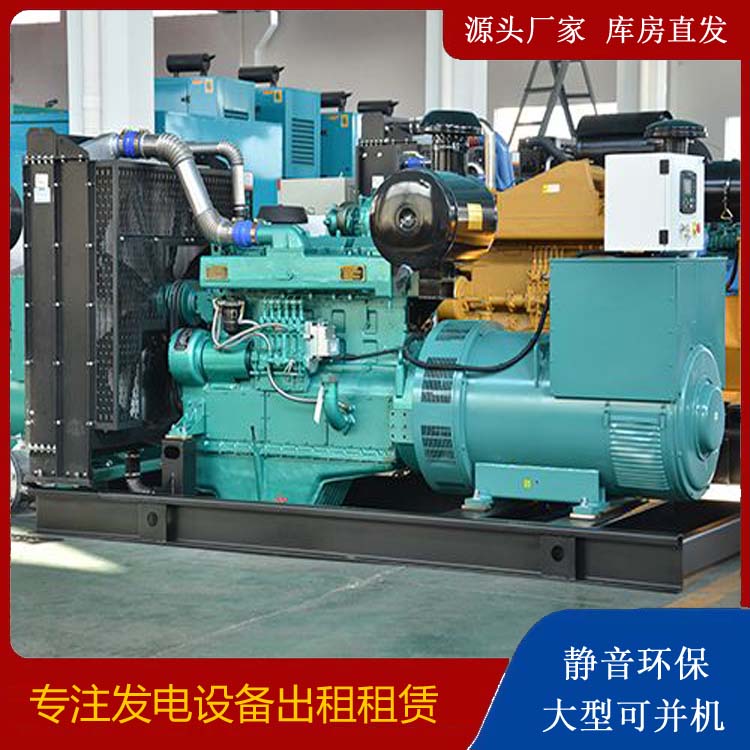 恒山出租发电车