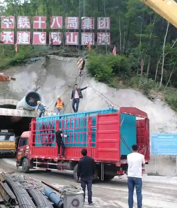 恒山发电机组维修后输出功率降低是什么问题