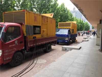 恒山发电车租赁-关于柴油发电机电压问题