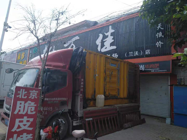 恒山发电机出租-柴油发电机组散热器如何检查与维护