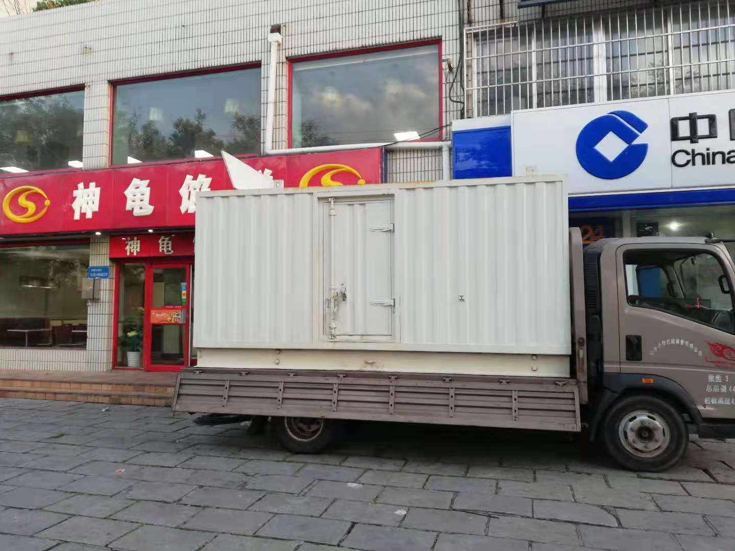 恒山出租发电机-柴油发电机组错误的启动方式