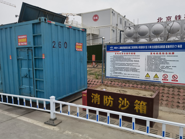 恒山发电机租赁-电缆长度过长会对 100KW 发电机造成哪些影响？
