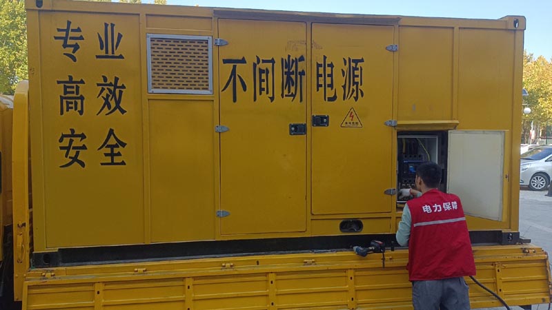 恒山柴油发电机组和UPS电源配合使用时，如何避免切换过程中的电力中断？